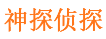 黎川维权打假